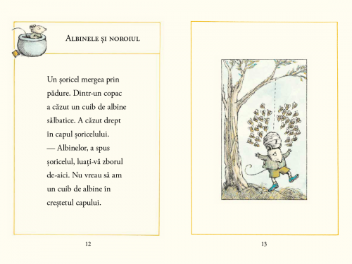 Supa de șoricel, de Arnold Lobel - carte ilustrata, poveste pentru copii - pagina interior