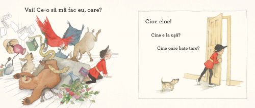 Hopa, uite ce-am acum! de Michael Rosen, Helen Oxenbury - carte ilustrata, poveste educativa pentru copii